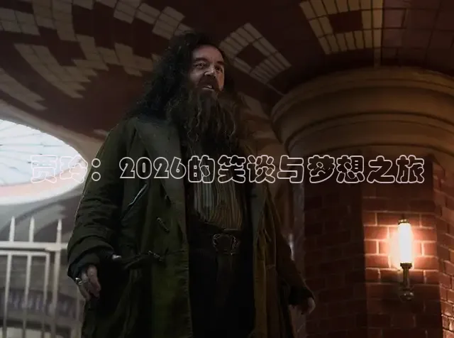 西瓜免费短剧