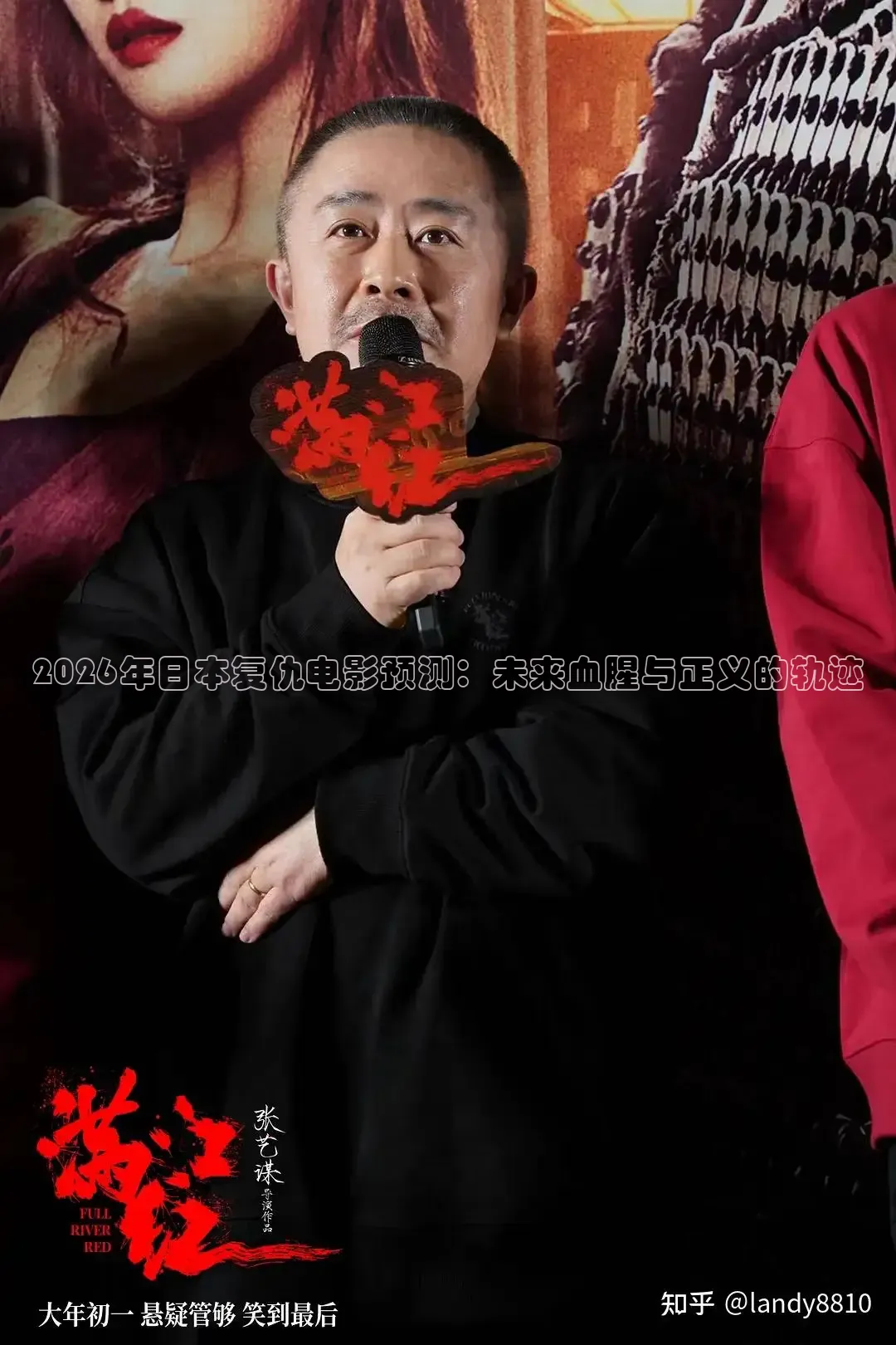 西瓜短剧