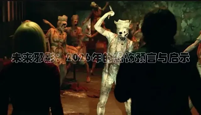 西瓜短剧app