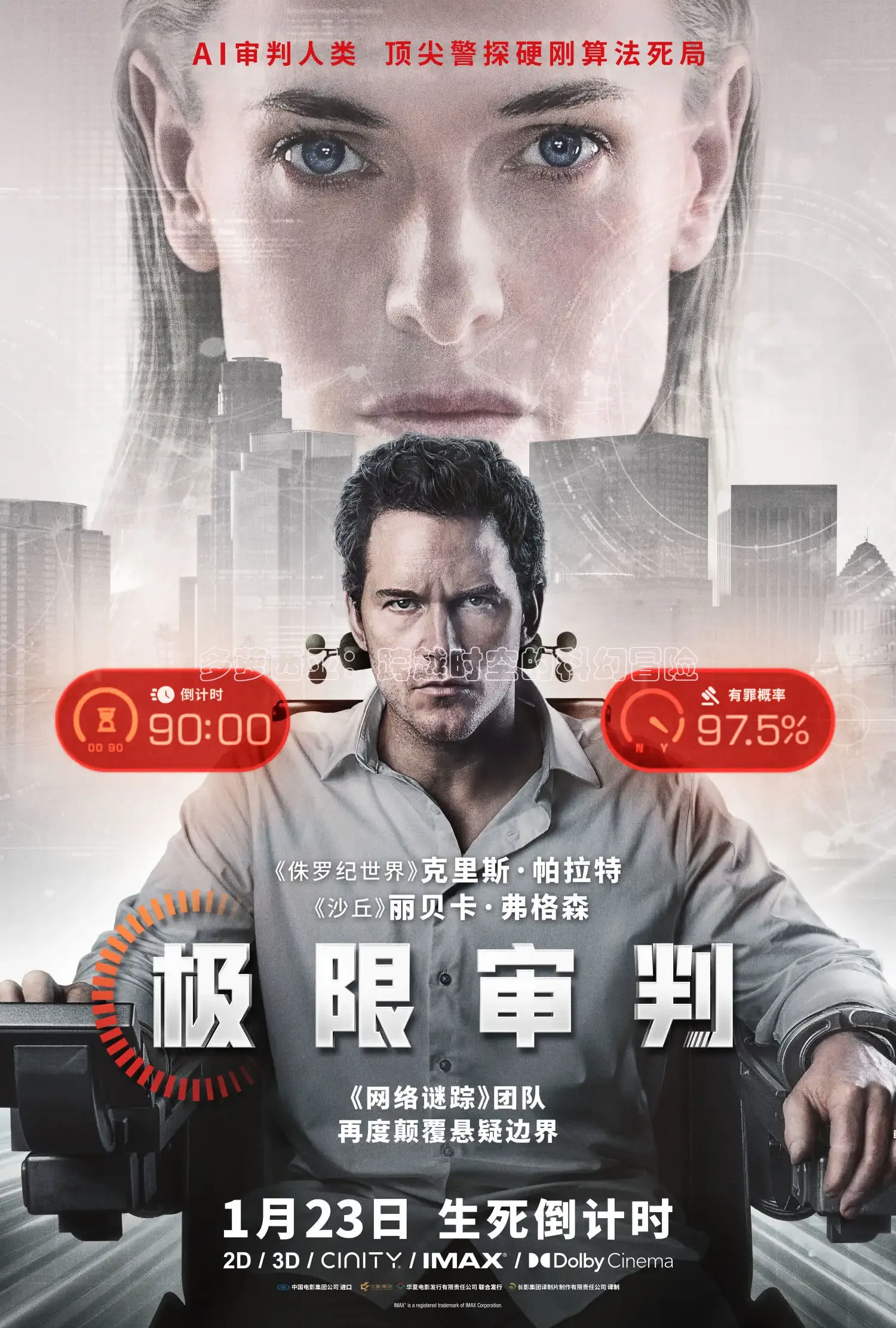 西瓜短剧网