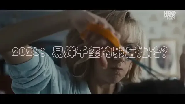 西瓜短视频