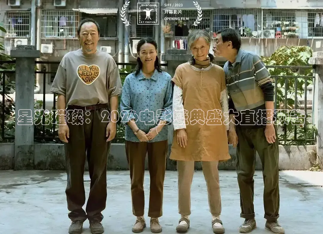 西瓜短剧