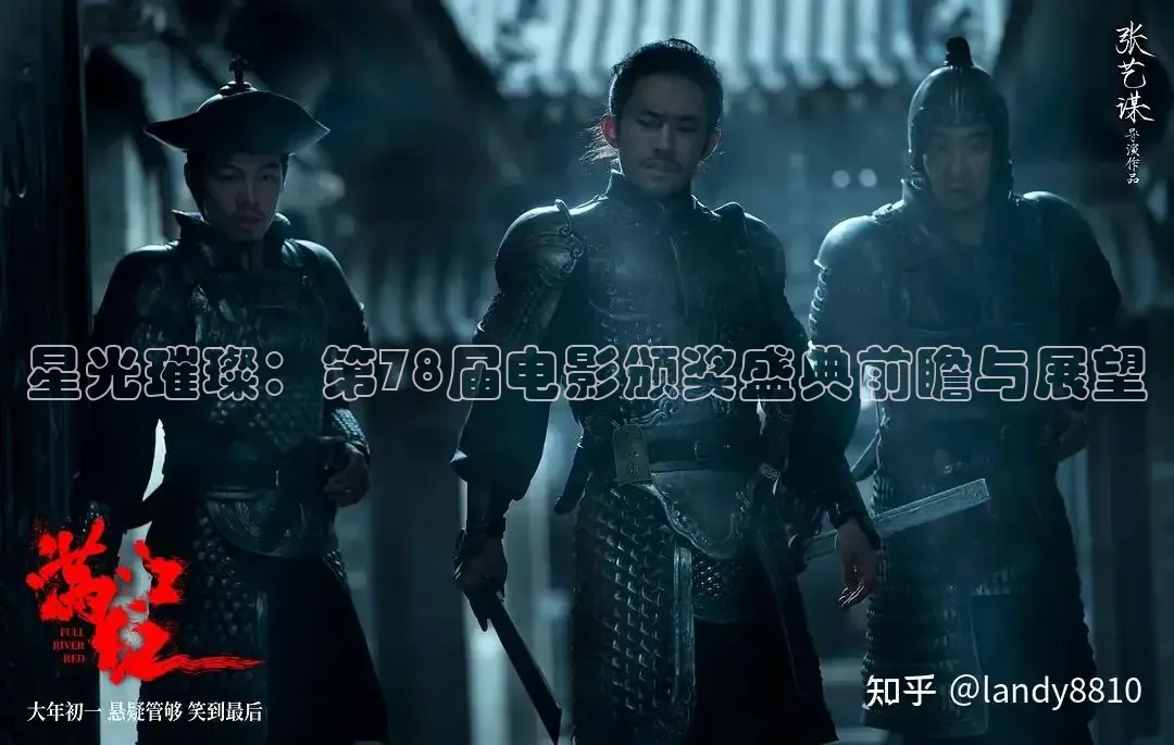 西瓜短视频