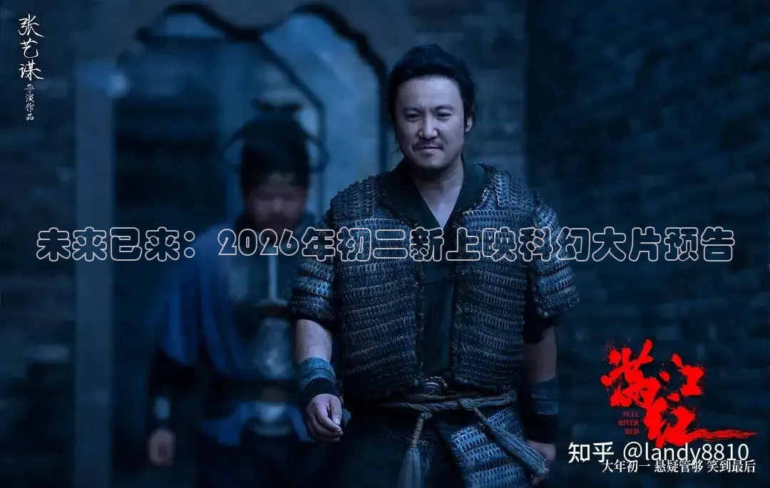 西瓜短视频