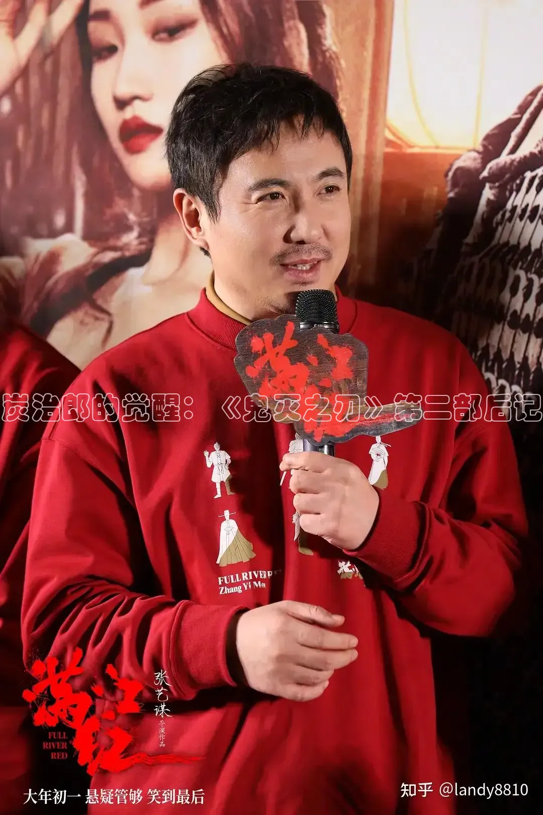 西瓜动漫短剧